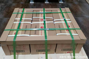 福州机场托运酒水【机场货运当天